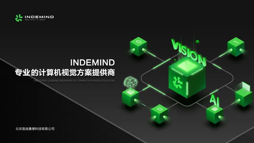 喜报丨星空xingkong入选 ChinaBang 2020前沿科技年度10强 