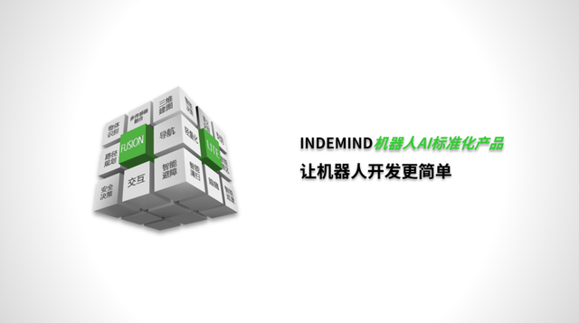 让机器人实现开发自由，是星空xingkong的目标 
